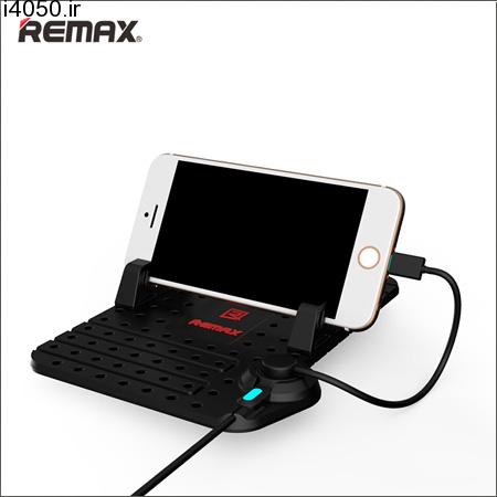 پایه نگهدارنده موبایل Remax